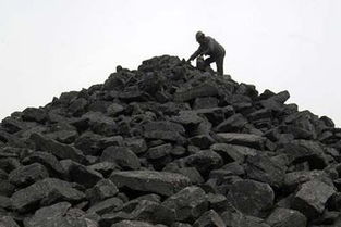 央企煤炭整合專項(xiàng)基金推動(dòng)資產(chǎn)上市，化工板塊驅(qū)動(dòng)力加速釋放